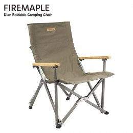 Раскладной стул Fire-Maple Dian Camping Chair