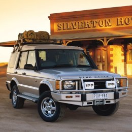Силовий бампер ARB Delux Land Rover Discovery 1999-02
